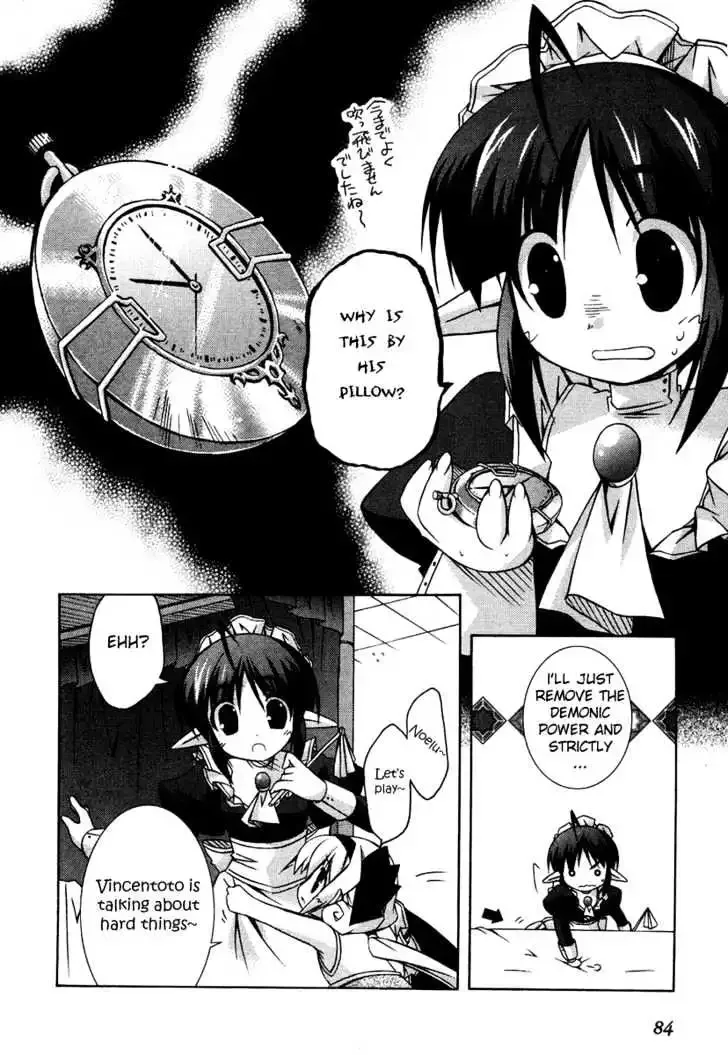Shina Dark ~Kuroki Tsuki no Ou to Souheiki no Himegimi~ Chapter 3 page 11