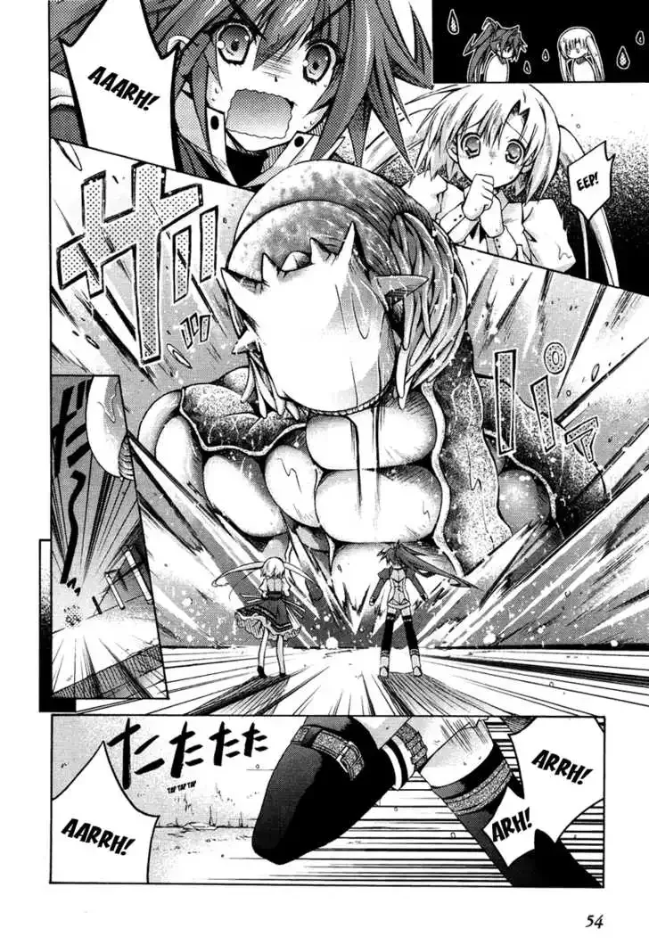 Shina Dark ~Kuroki Tsuki no Ou to Souheiki no Himegimi~ Chapter 2 page 17