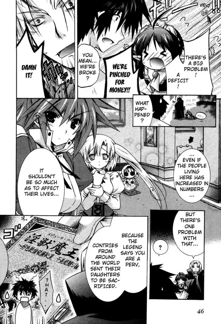 Shina Dark ~Kuroki Tsuki no Ou to Souheiki no Himegimi~ Chapter 2 page 9