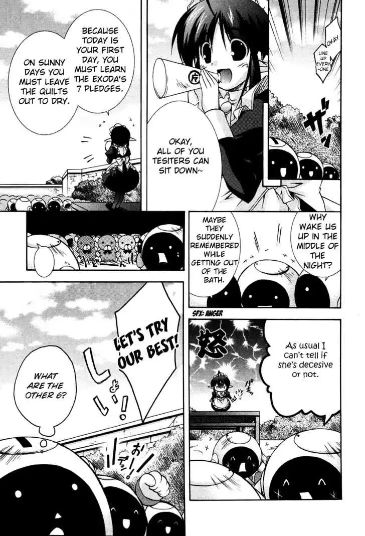 Shina Dark ~Kuroki Tsuki no Ou to Souheiki no Himegimi~ Chapter 3 page 6