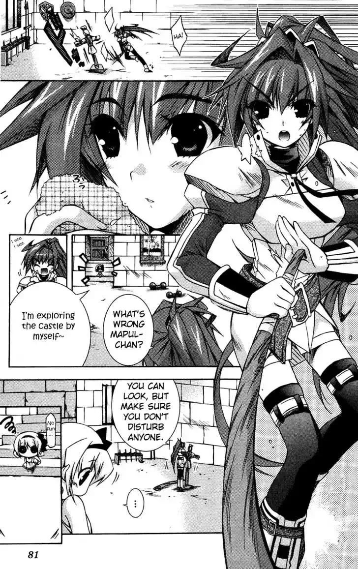 Shina Dark ~Kuroki Tsuki no Ou to Souheiki no Himegimi~ Chapter 3 page 8