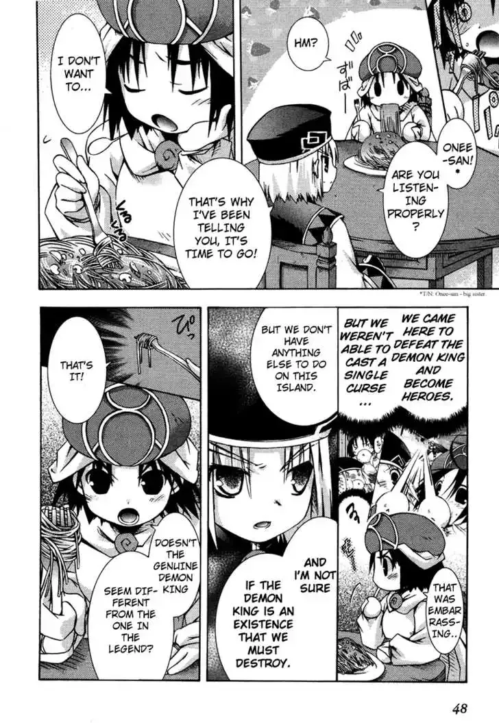 Shina Dark ~Kuroki Tsuki no Ou to Souheiki no Himegimi~ Chapter 2 page 11