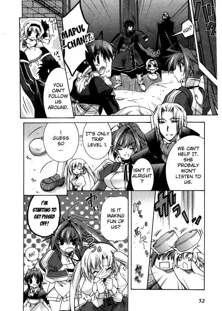 Shina Dark ~Kuroki Tsuki no Ou to Souheiki no Himegimi~ Chapter 2 page 15