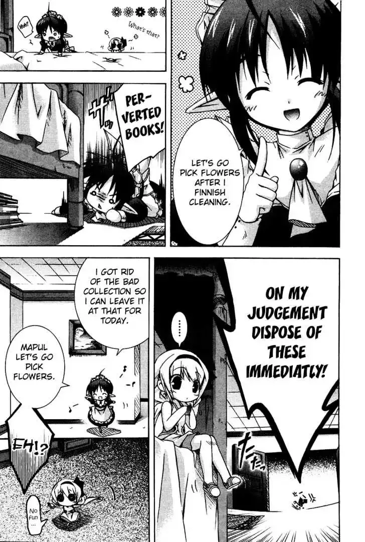 Shina Dark ~Kuroki Tsuki no Ou to Souheiki no Himegimi~ Chapter 3 page 12