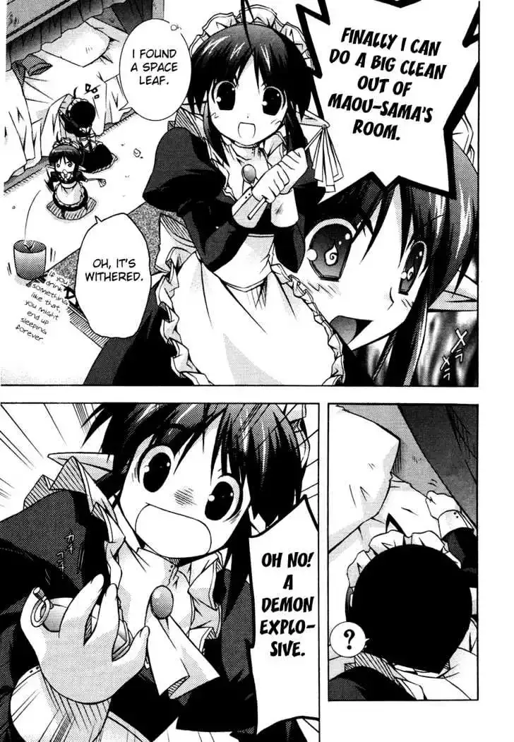 Shina Dark ~Kuroki Tsuki no Ou to Souheiki no Himegimi~ Chapter 3 page 10