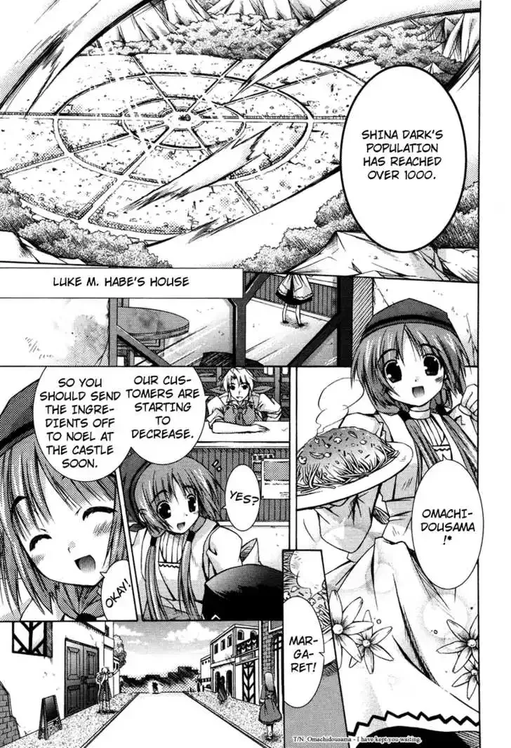 Shina Dark ~Kuroki Tsuki no Ou to Souheiki no Himegimi~ Chapter 2 page 10
