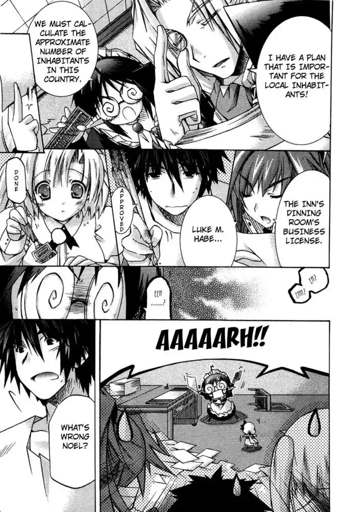 Shina Dark ~Kuroki Tsuki no Ou to Souheiki no Himegimi~ Chapter 2 page 8