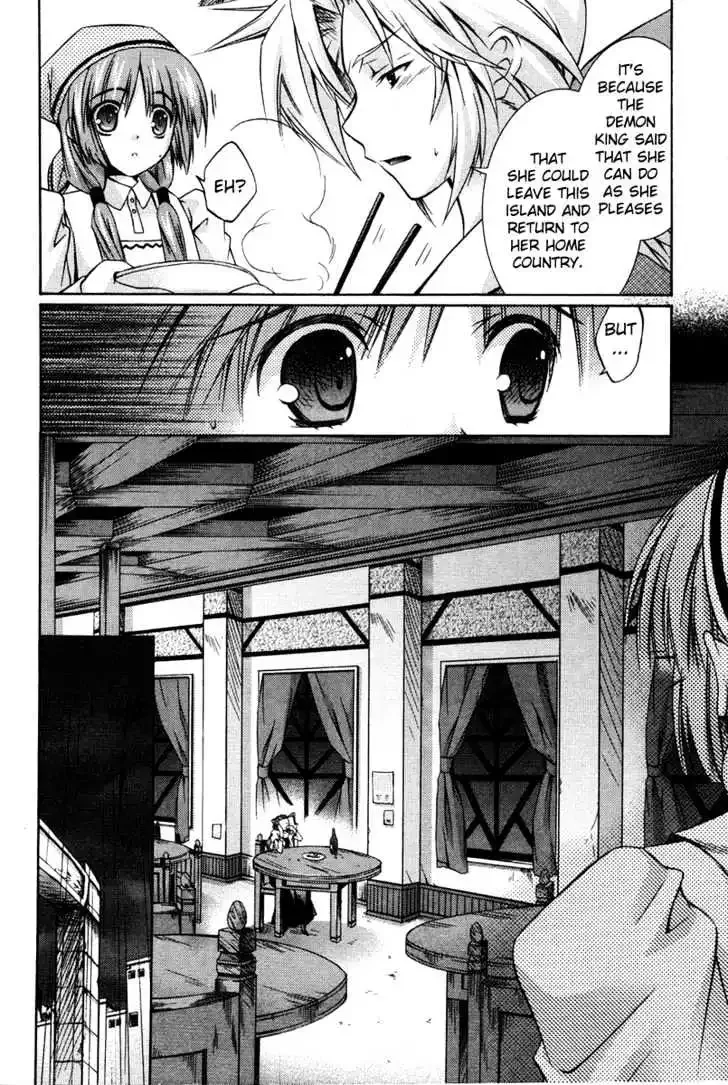 Shina Dark ~Kuroki Tsuki no Ou to Souheiki no Himegimi~ Chapter 3 page 5
