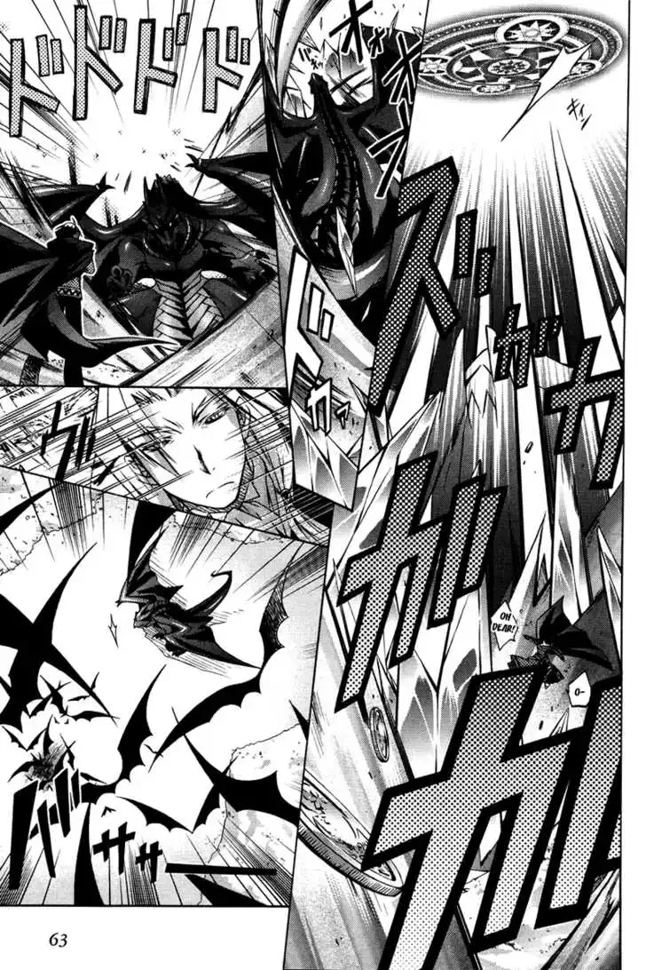 Shina Dark ~Kuroki Tsuki no Ou to Souheiki no Himegimi~ Chapter 2 page 26