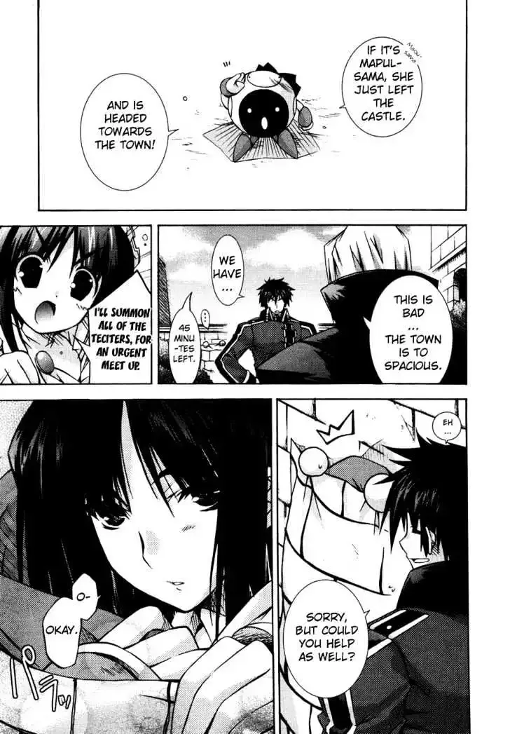 Shina Dark ~Kuroki Tsuki no Ou to Souheiki no Himegimi~ Chapter 3 page 18