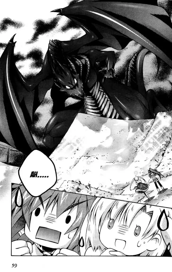 Shina Dark ~Kuroki Tsuki no Ou to Souheiki no Himegimi~ Chapter 2 page 22