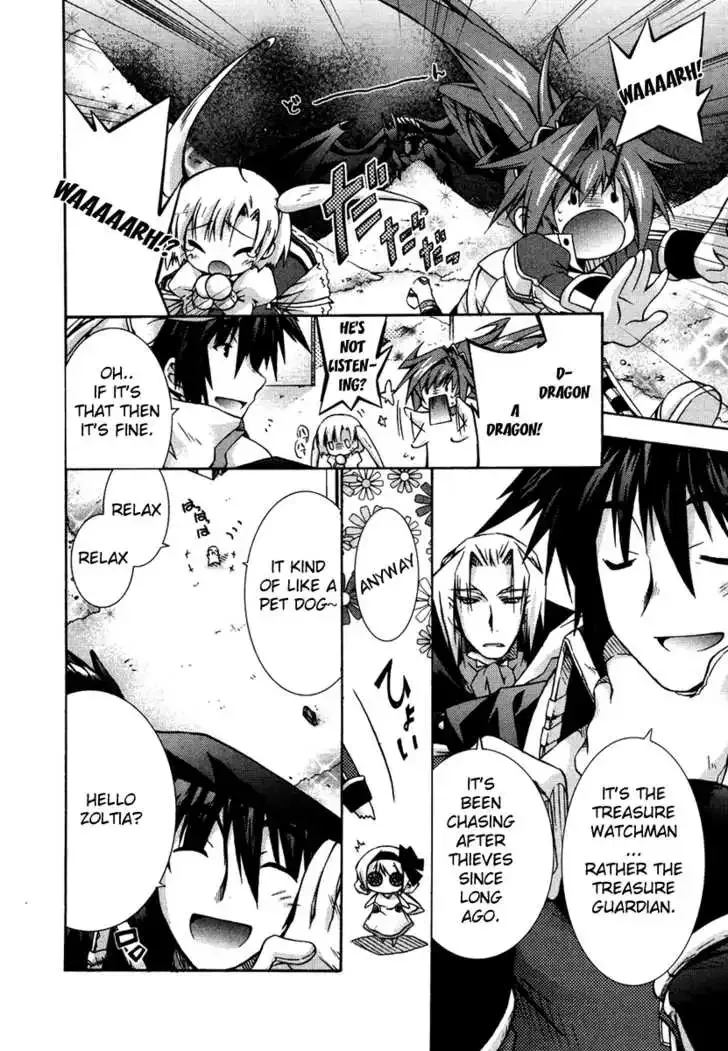 Shina Dark ~Kuroki Tsuki no Ou to Souheiki no Himegimi~ Chapter 2 page 23