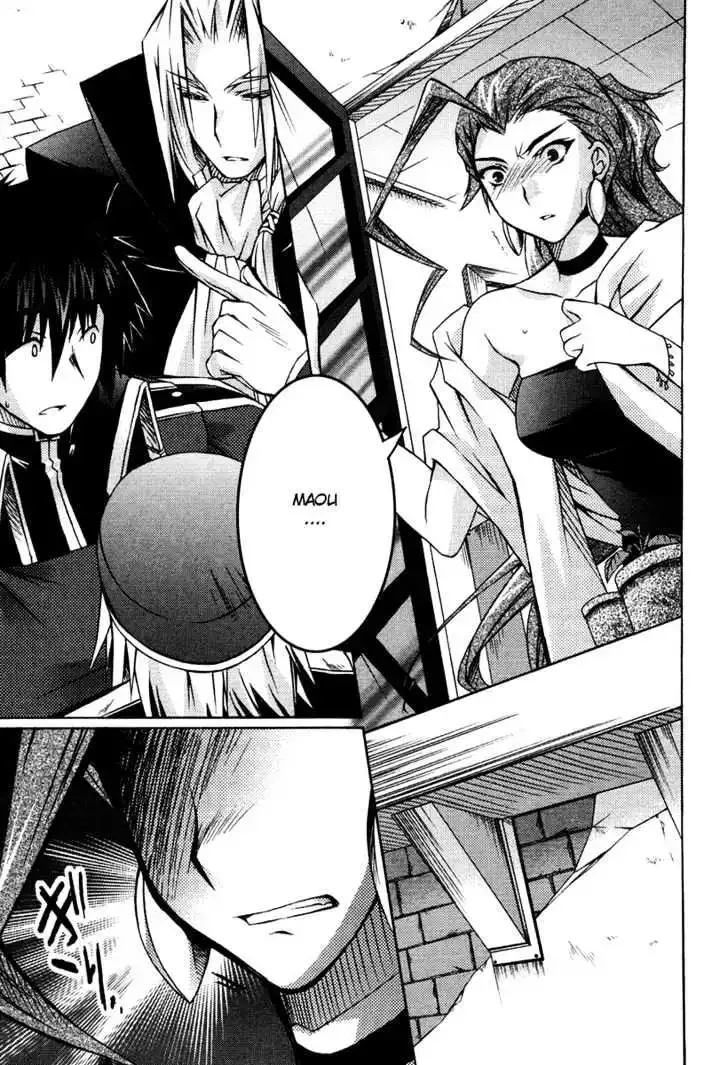 Shina Dark ~Kuroki Tsuki no Ou to Souheiki no Himegimi~ Chapter 3 page 20