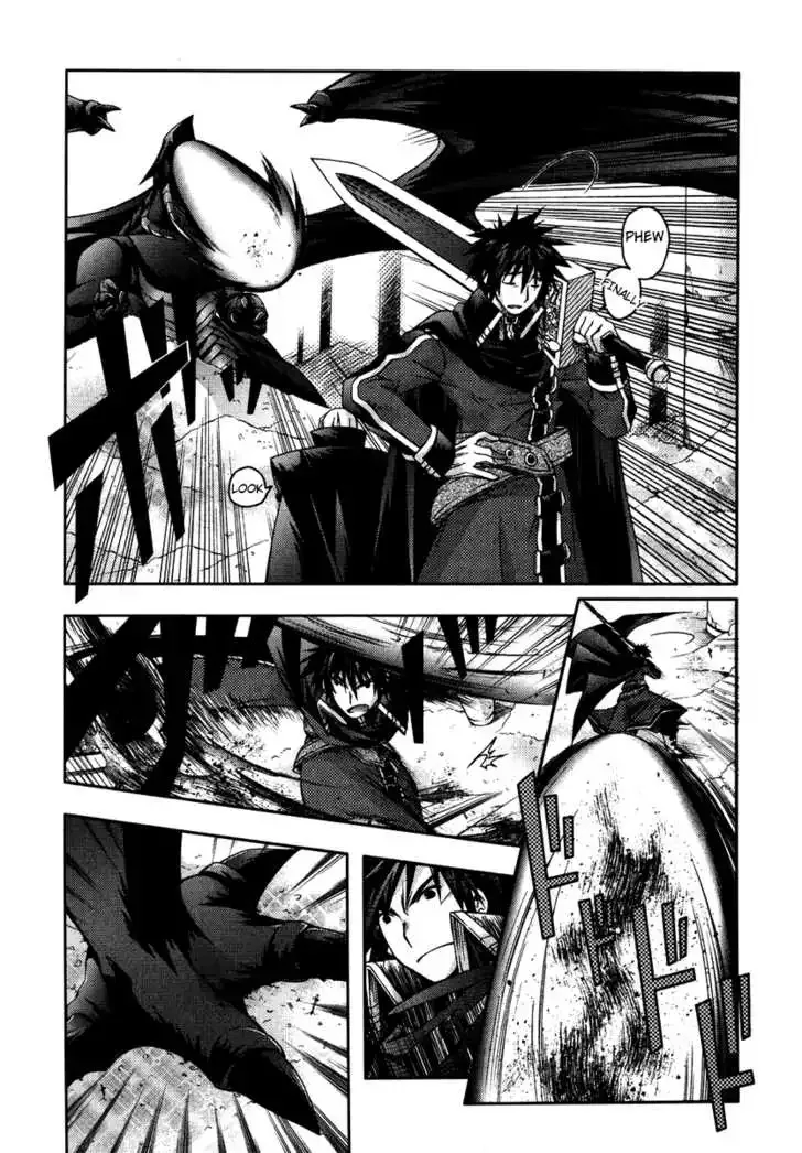 Shina Dark ~Kuroki Tsuki no Ou to Souheiki no Himegimi~ Chapter 2 page 28