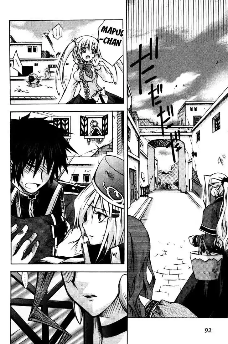 Shina Dark ~Kuroki Tsuki no Ou to Souheiki no Himegimi~ Chapter 3 page 19