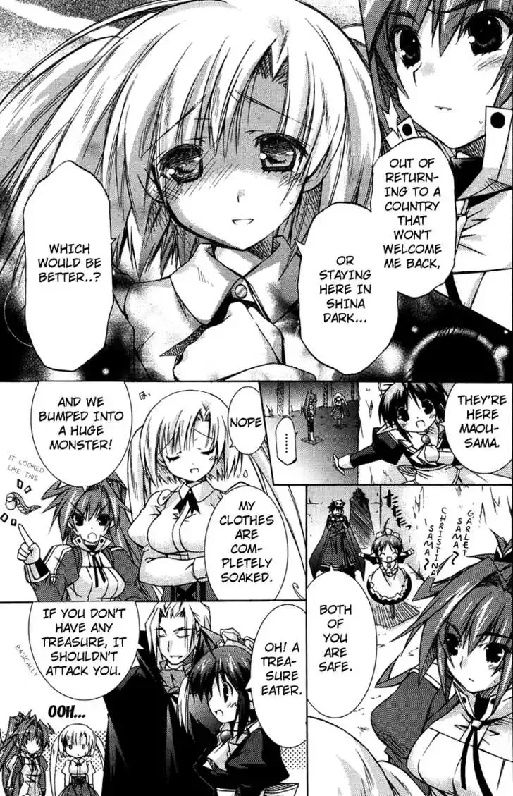 Shina Dark ~Kuroki Tsuki no Ou to Souheiki no Himegimi~ Chapter 2 page 20