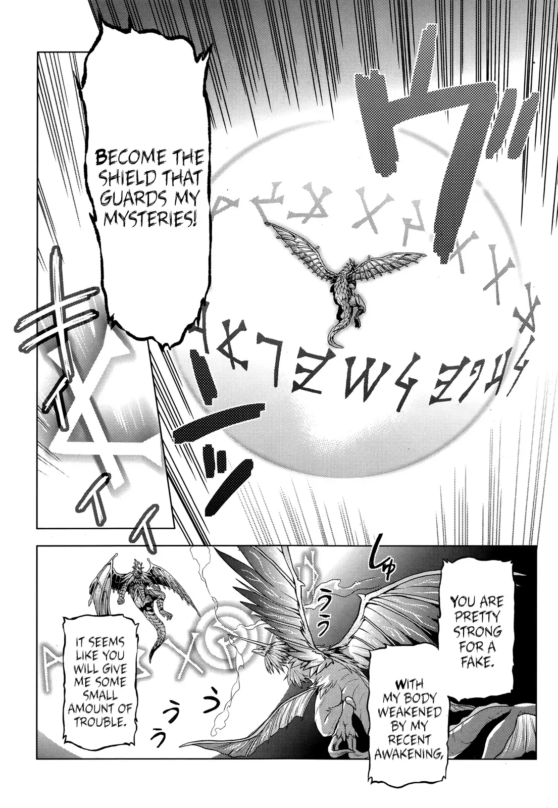 Meiyaku no Leviathan Chapter 4 page 6