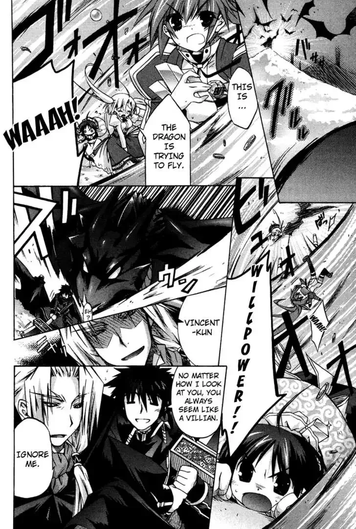 Shina Dark ~Kuroki Tsuki no Ou to Souheiki no Himegimi~ Chapter 2 page 27