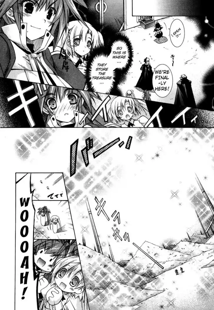 Shina Dark ~Kuroki Tsuki no Ou to Souheiki no Himegimi~ Chapter 2 page 21