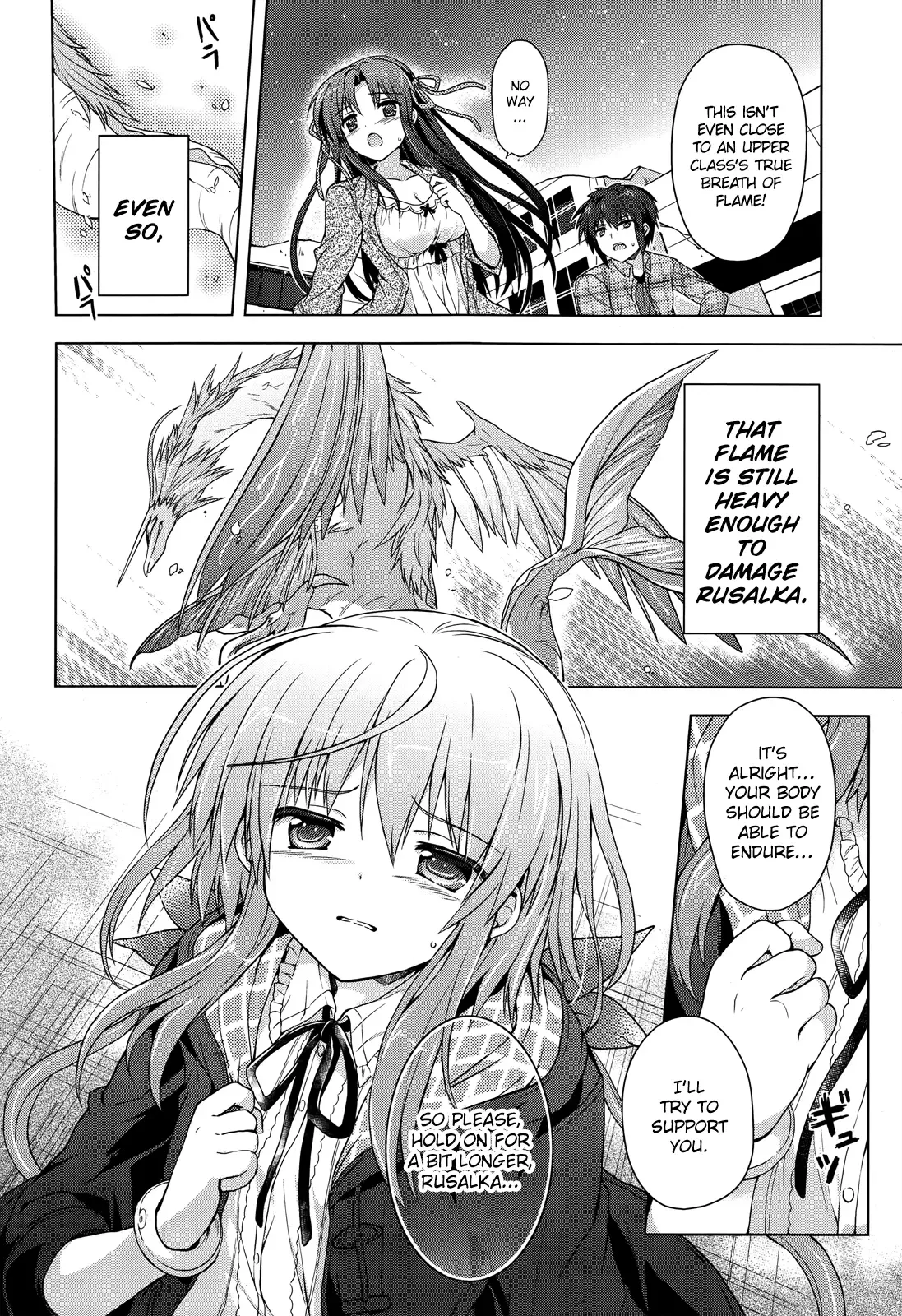 Meiyaku no Leviathan Chapter 4 page 10
