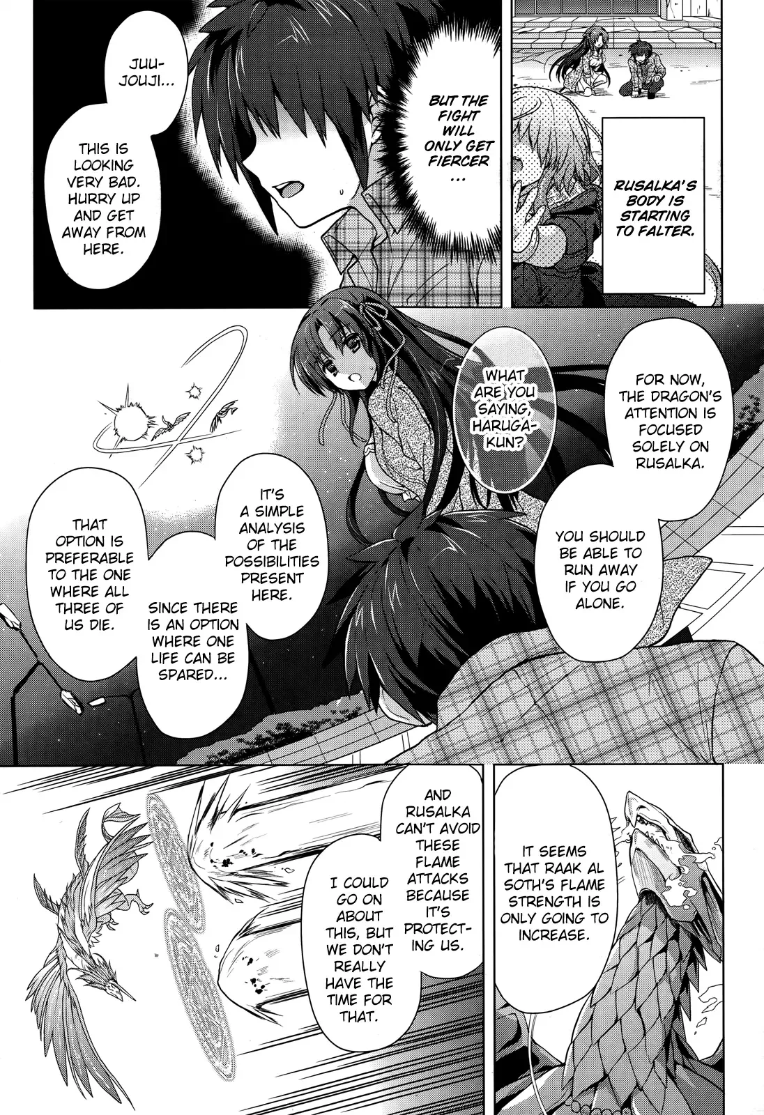 Meiyaku no Leviathan Chapter 4 page 11