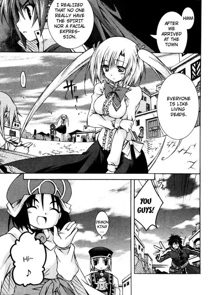 Shina Dark ~Kuroki Tsuki no Ou to Souheiki no Himegimi~ Chapter 3 page 22