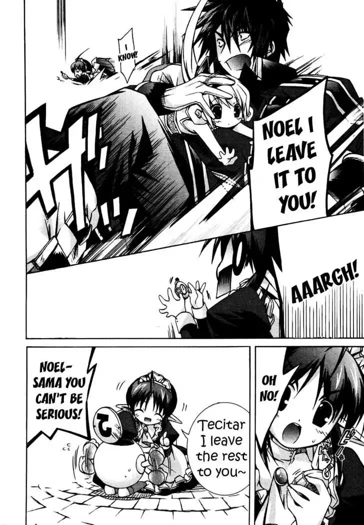 Shina Dark ~Kuroki Tsuki no Ou to Souheiki no Himegimi~ Chapter 3 page 27