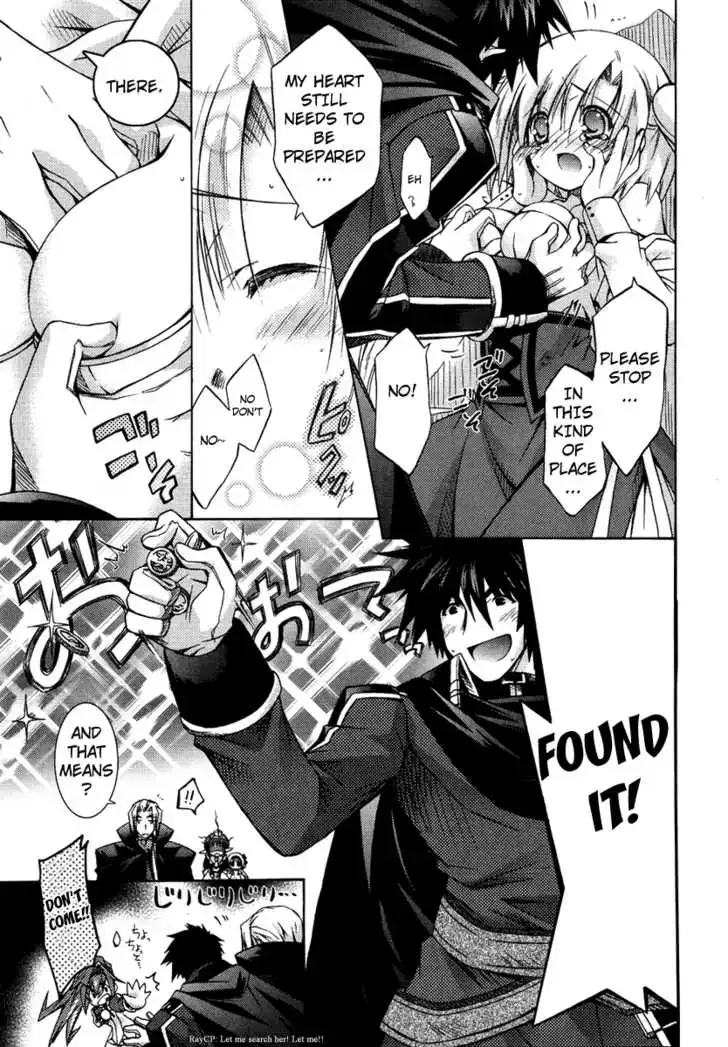 Shina Dark ~Kuroki Tsuki no Ou to Souheiki no Himegimi~ Chapter 2 page 34