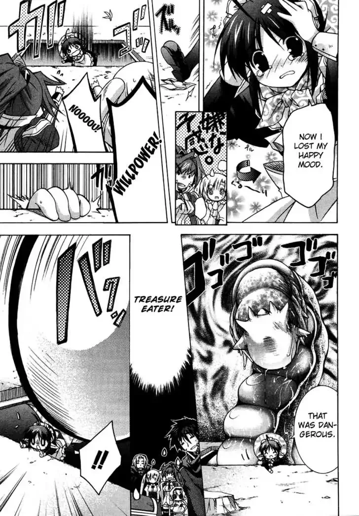 Shina Dark ~Kuroki Tsuki no Ou to Souheiki no Himegimi~ Chapter 2 page 32