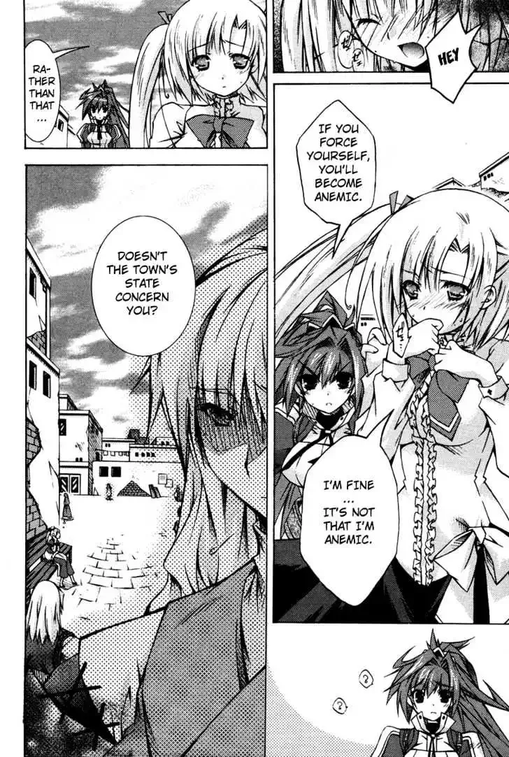 Shina Dark ~Kuroki Tsuki no Ou to Souheiki no Himegimi~ Chapter 3 page 21