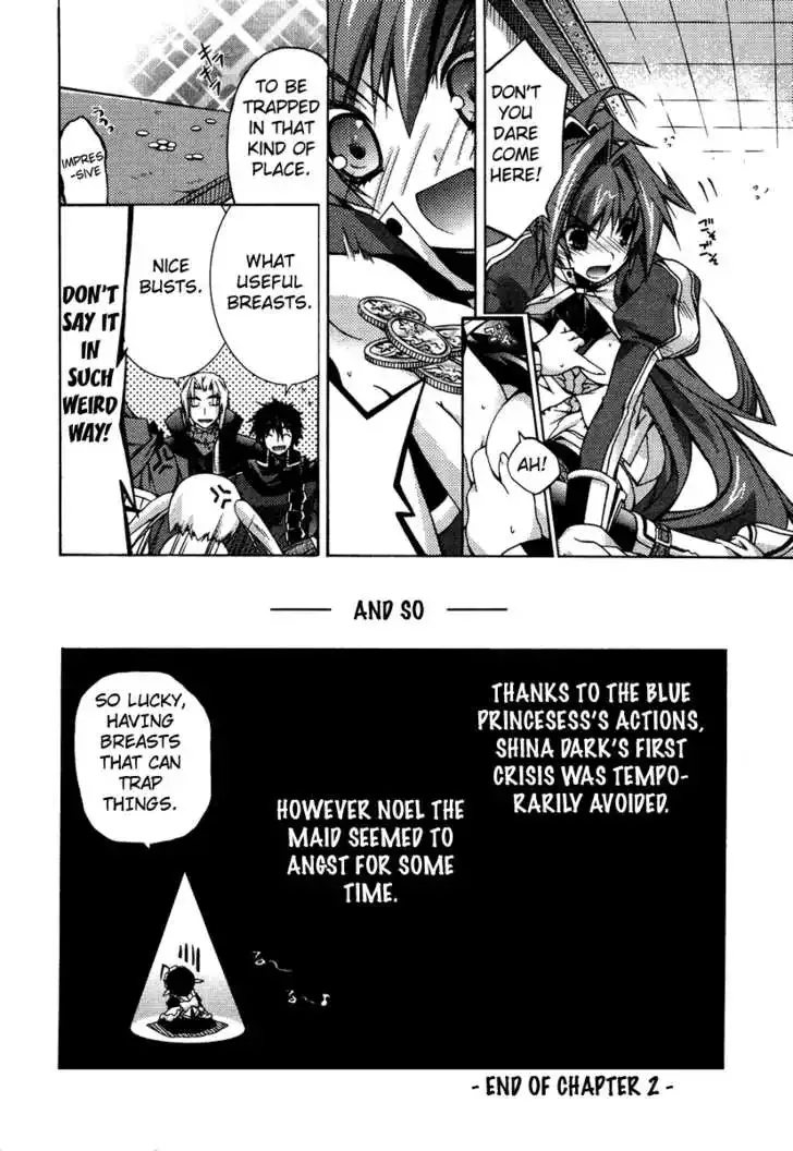 Shina Dark ~Kuroki Tsuki no Ou to Souheiki no Himegimi~ Chapter 2 page 35