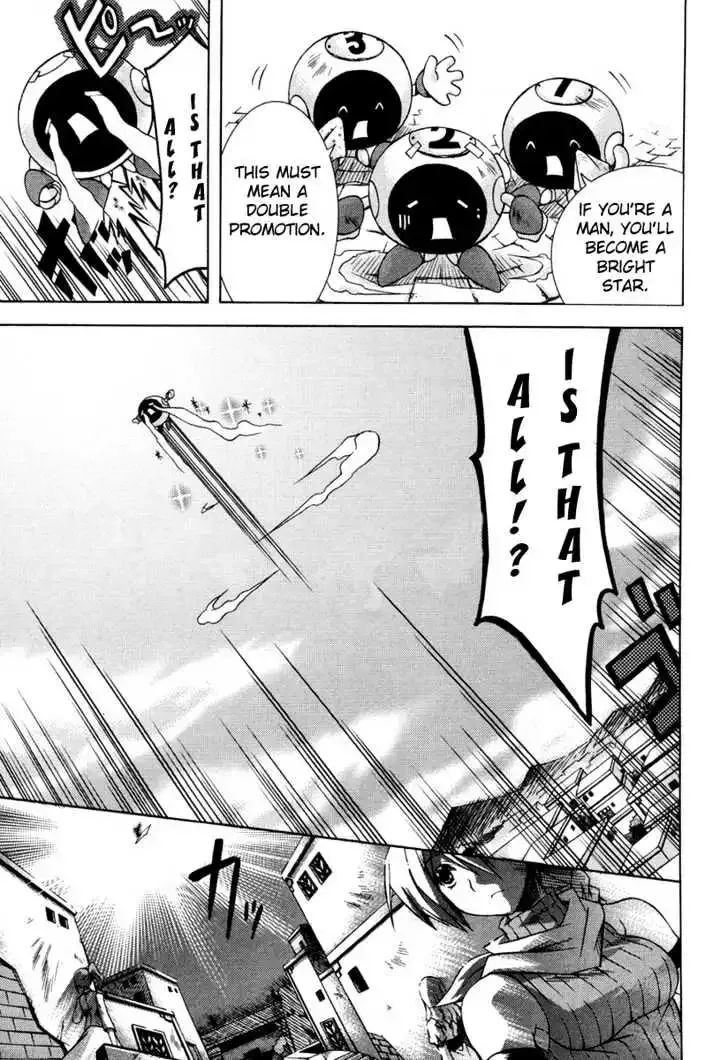 Shina Dark ~Kuroki Tsuki no Ou to Souheiki no Himegimi~ Chapter 3 page 28