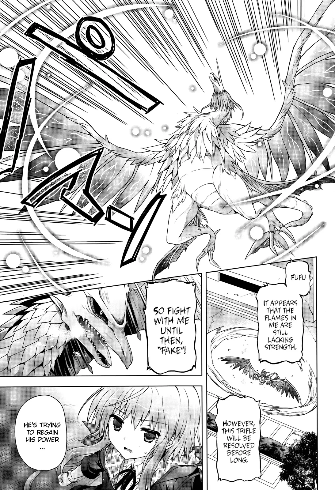Meiyaku no Leviathan Chapter 4 page 9