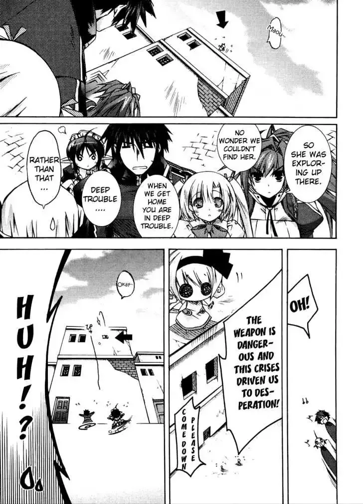 Shina Dark ~Kuroki Tsuki no Ou to Souheiki no Himegimi~ Chapter 3 page 26