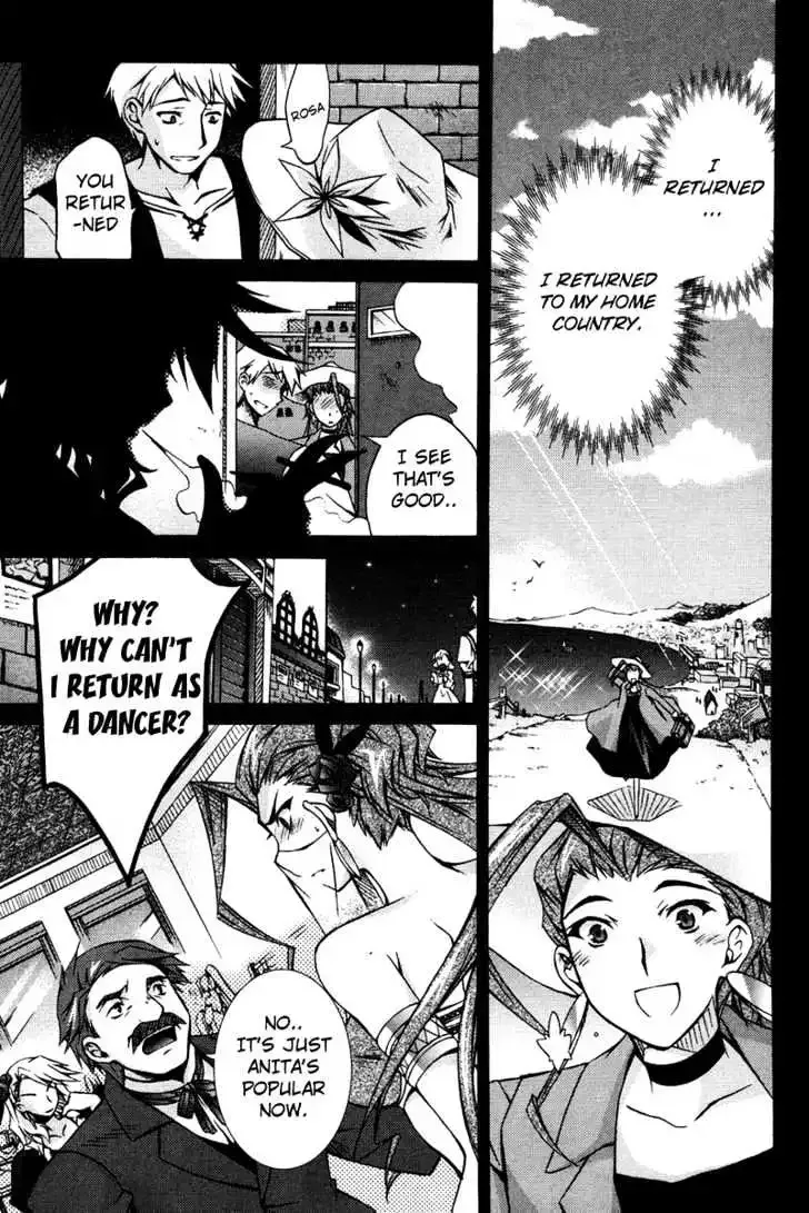 Shina Dark ~Kuroki Tsuki no Ou to Souheiki no Himegimi~ Chapter 3 page 32