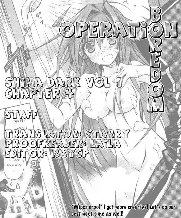 Shina Dark ~Kuroki Tsuki no Ou to Souheiki no Himegimi~ Chapter 4 page 1