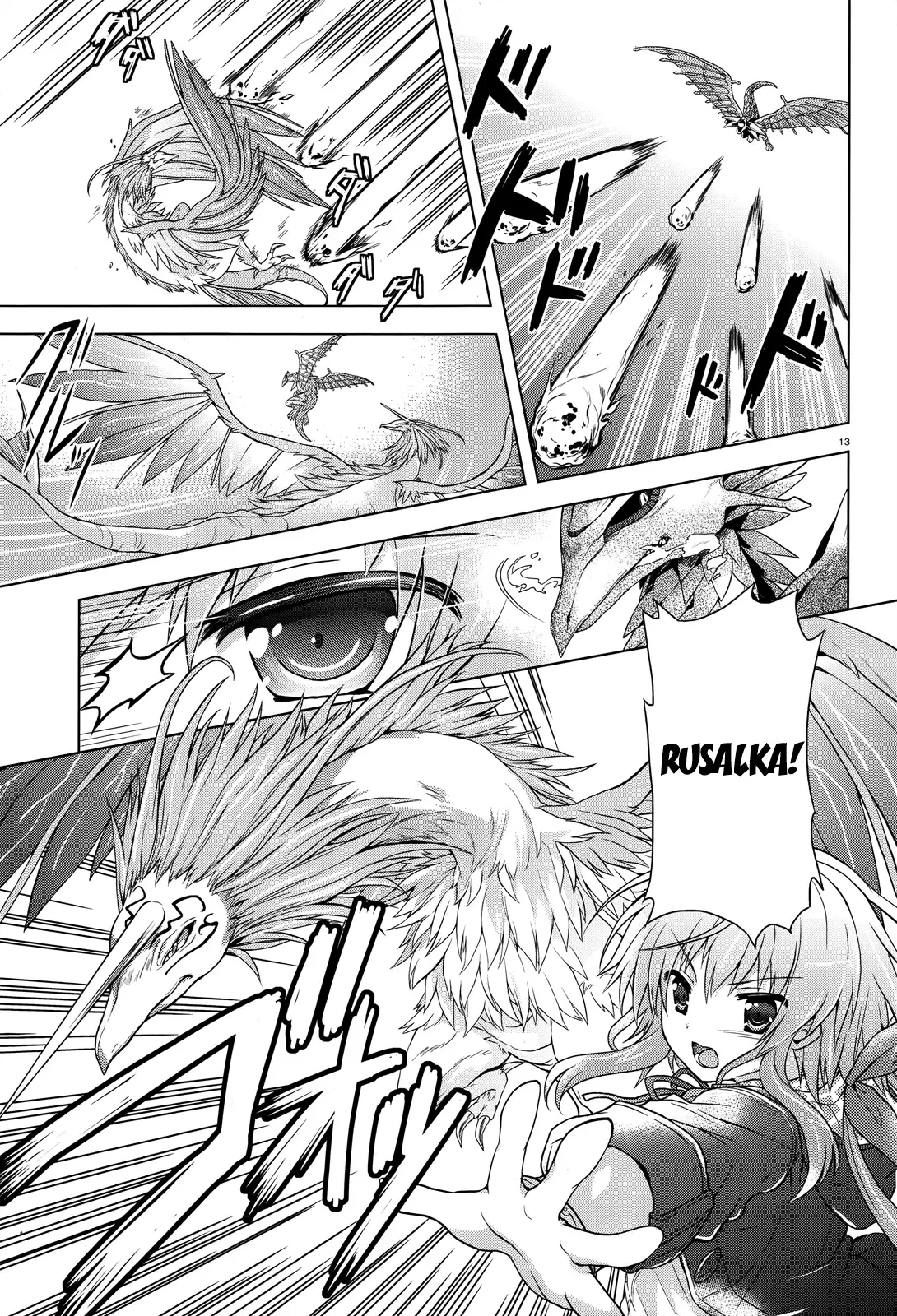 Meiyaku no Leviathan Chapter 4 page 13