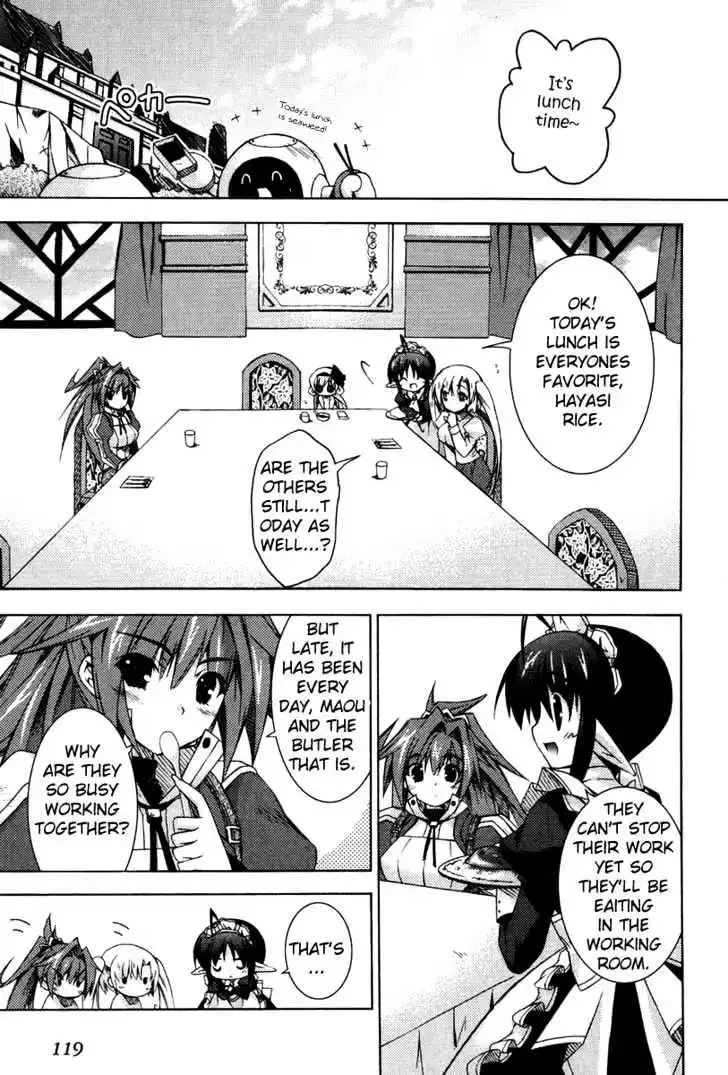 Shina Dark ~Kuroki Tsuki no Ou to Souheiki no Himegimi~ Chapter 4 page 2