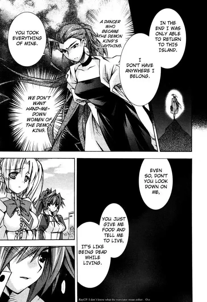 Shina Dark ~Kuroki Tsuki no Ou to Souheiki no Himegimi~ Chapter 3 page 34