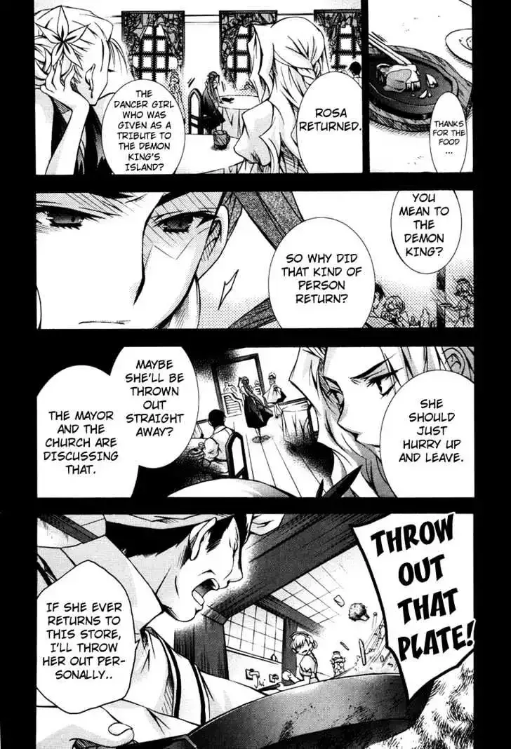 Shina Dark ~Kuroki Tsuki no Ou to Souheiki no Himegimi~ Chapter 3 page 33