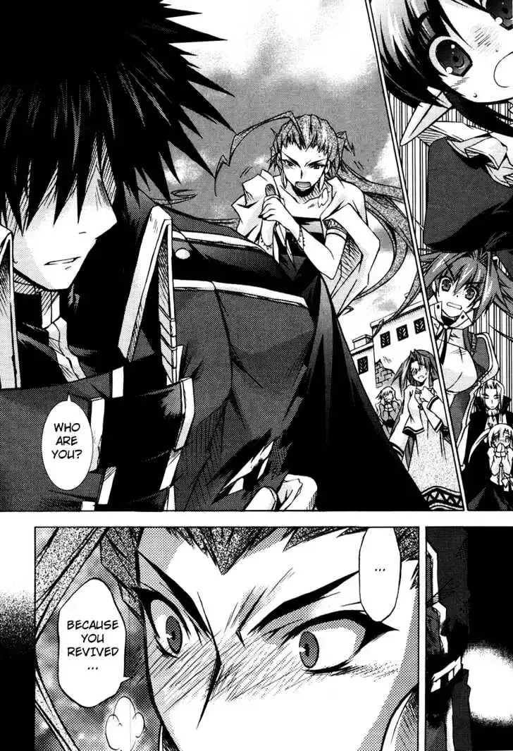 Shina Dark ~Kuroki Tsuki no Ou to Souheiki no Himegimi~ Chapter 3 page 31