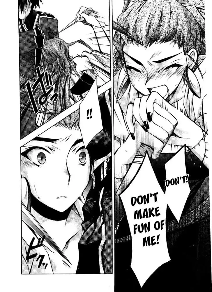 Shina Dark ~Kuroki Tsuki no Ou to Souheiki no Himegimi~ Chapter 3 page 37