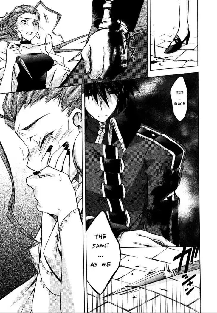 Shina Dark ~Kuroki Tsuki no Ou to Souheiki no Himegimi~ Chapter 3 page 38