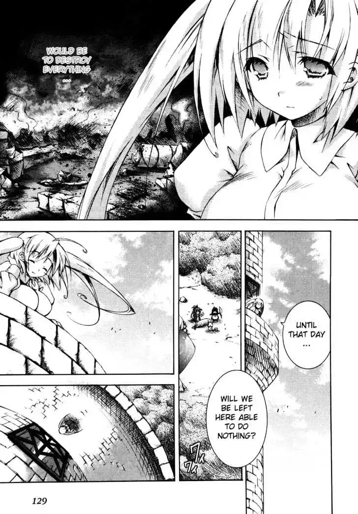 Shina Dark ~Kuroki Tsuki no Ou to Souheiki no Himegimi~ Chapter 4 page 12
