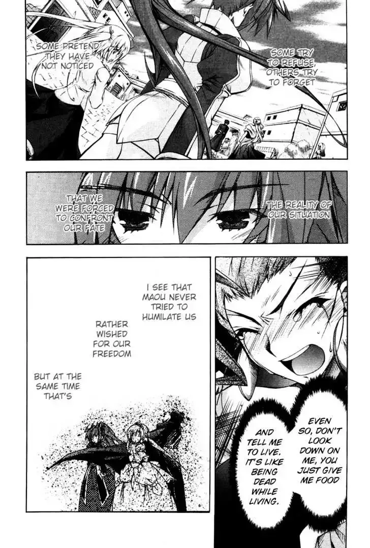 Shina Dark ~Kuroki Tsuki no Ou to Souheiki no Himegimi~ Chapter 4 page 5
