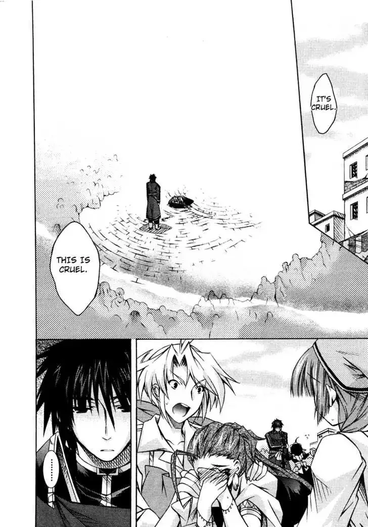 Shina Dark ~Kuroki Tsuki no Ou to Souheiki no Himegimi~ Chapter 3 page 39