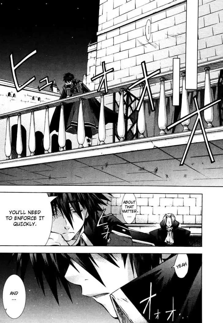 Shina Dark ~Kuroki Tsuki no Ou to Souheiki no Himegimi~ Chapter 3 page 40