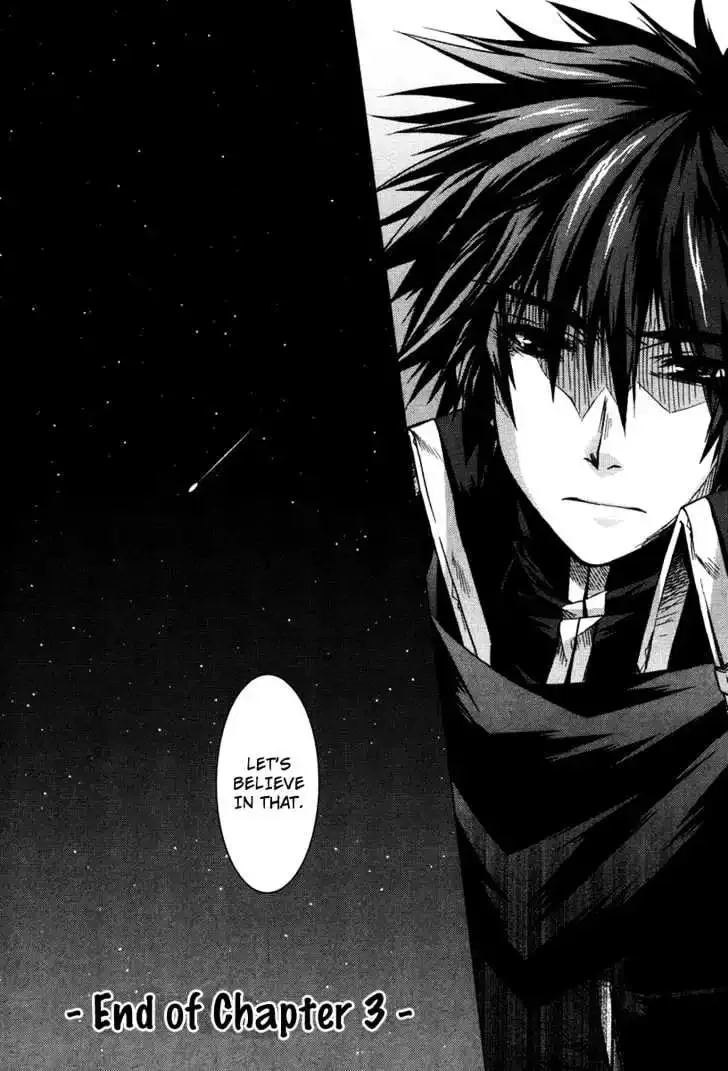 Shina Dark ~Kuroki Tsuki no Ou to Souheiki no Himegimi~ Chapter 3 page 43