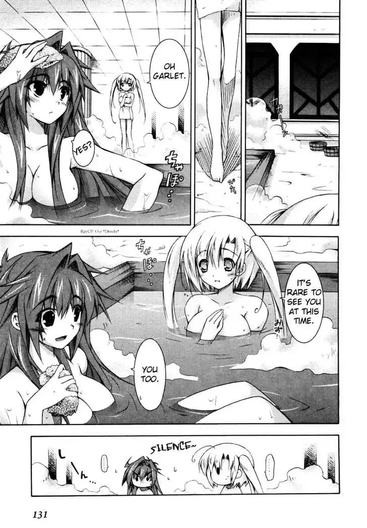 Shina Dark ~Kuroki Tsuki no Ou to Souheiki no Himegimi~ Chapter 4 page 14