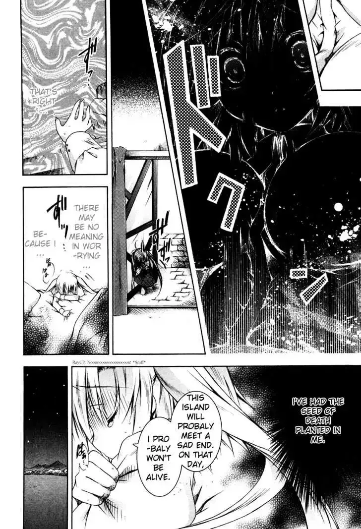 Shina Dark ~Kuroki Tsuki no Ou to Souheiki no Himegimi~ Chapter 4 page 13